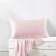 Baby Pink Envelope 22 Momme Mulberry Silk Pillowcase